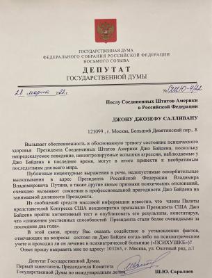 Прикрепленное изображение: photo5336814903769545826.jpg